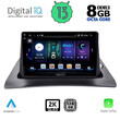 DIGITAL IQ BXD 11550_CPA (9inc) MULTIMEDIA TABLET OEM RENAULT KANGOO mod. 2010&gt;