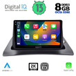 DIGITAL IQ BXD 11550_CPA (9inc) MULTIMEDIA TABLET OEM RENAULT KANGOO mod. 2010&gt;