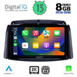 DIGITAL IQ BXD 11551_CPA (9inc) MULTIMEDIA TABLET OEM RENAULT KOLEOS mod. 2006-2016