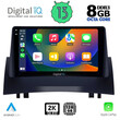 DIGITAL IQ BXD 11555_CPA (9inc) MULTIMEDIA TABLET OEM RENAULT MEGANE 2 mod. 2002-2008