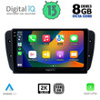 DIGITAL IQ BXD 11571_CPA (9inc) MULTIMEDIA TABLET OEM SEAT IBIZA mod. 2008-2015