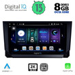 DIGITAL IQ BXD 11573_CPA (9inc) MULTIMEDIA TABLET OEM SEAT ARONA mod. 2018&gt;