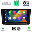 DIGITAL IQ BXD 11573_CPA (9inc) MULTIMEDIA TABLET OEM SEAT ARONA mod. 2018&gt;