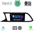 DIGITAL IQ BXD 11575_CPA (9inc) MULTIMEDIA TABLET OEM SEAT LEON mod. 2012-2021
