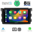 DIGITAL IQ BXD 11621_CPA (9inc) MULTIMEDIA TABLET OEM SMART mod. 2007-2010