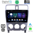 DIGITAL IQ BXD 11661_CPA (9inc) MULTIMEDIA TABLET OEM SUBARU FORESTER  mod. 2002-2008