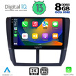 DIGITAL IQ BXD 11662_CPA (9inc) MULTIMEDIA TABLET OEM SUBARU FORESTER - IMPREZA - XV mod. 2008-2013