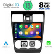 DIGITAL IQ BXD 11663_CPA (9inc) MULTIMEDIA TABLET OEM SUBARU FORESTER - IMPREZA - XV mod. 2013-2019