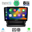 DIGITAL IQ BXD 11664_CPA (9inc) MULTIMEDIA TABLET OEM SUBARU FORESTER - IMPREZA mod. 2019&gt;