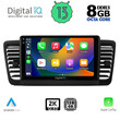 DIGITAL IQ BXD 11665_CPA (9inc) MULTIMEDIA TABLET OEM SUBARU LEGACY - OUTBACK mod. 2002-2008