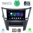 DIGITAL IQ BXD 11667_CPA (9inc) MULTIMEDIA TABLET OEM SUBARU LEGACY - OUTBACK mod. 2009&gt;