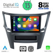DIGITAL IQ BXD 11667_CPA (9inc) MULTIMEDIA TABLET OEM SUBARU LEGACY - OUTBACK mod. 2009&gt;