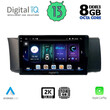 DIGITAL IQ BXD 11669_CPA (9inc) MULTIMEDIA TABLET OEM TOYOTA GT86 - SUBARU BRZ mod. 2012&gt;