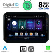 DIGITAL IQ BXD 11676_CPA (9inc) MULTIMEDIA TABLET OEM SUZUKI IGNIS mod. 2016&gt;