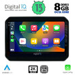 DIGITAL IQ BXD 11676_CPA (9inc) MULTIMEDIA TABLET OEM SUZUKI IGNIS mod. 2016&gt;