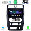 DIGITAL IQ BXD 11678_CPA (9inc) MULTIMEDIA TABLET OEM SUZUKI JIMNY mod. 2007-2017