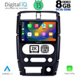 DIGITAL IQ BXD 11678_CPA (9inc) MULTIMEDIA TABLET OEM SUZUKI JIMNY mod. 2007-2017
