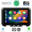 DIGITAL IQ BXD 11679_CPA (9inc) MULTIMEDIA TABLET OEM SUZUKI JIMNY mod. 2017&gt;