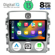 DIGITAL IQ BXD 11681_CPA (9inc) MULTIMEDIA TABLET OEM SUZUKI LIANA mod. 2001-2007