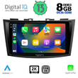 DIGITAL IQ BXD 11685_CPA (9inc) MULTIMEDIA TABLET OEM SUZUKI SWIFT mod. 2011-2016