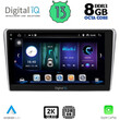 DIGITAL IQ BXD 11704_CPA (9inc) MULTIMEDIA TABLET OEM TOYOTA AVENSIS (T25) mod. 2003-2009