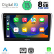 DIGITAL IQ BXD 11704_CPA (9inc) MULTIMEDIA TABLET OEM TOYOTA AVENSIS (T25) mod. 2003-2009