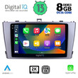 DIGITAL IQ BXD 11705_CPA (9inc) MULTIMEDIA TABLET OEM TOYOTA AVENSIS (T27) mod. 2009-2015