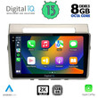 DIGITAL IQ BXD 11711_CPA (9inc) MULTIMEDIA TABLET OEM TOYOTA COROLLA VERSO mod. 2004-2009