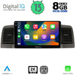 DIGITAL IQ BXD 11712_CPA (9inc) MULTIMEDIA TABLET OEM TOYOTA COROLLA mod. 2001-2006
