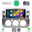 DIGITAL IQ BXD 11717_CPA (9inc) MULTIMEDIA TABLET OEM TOYOTA FJ CRUISER mod. 2007-2013