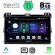 DIGITAL IQ BXD 11723_CPA (9inc) MULTIMEDIA TABLET OEM TOYOTA LANDCRUISER mod. 2002-2008