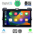 DIGITAL IQ BXD 11723_CPA (9inc) MULTIMEDIA TABLET OEM TOYOTA LANDCRUISER mod. 2002-2008
