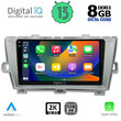 DIGITAL IQ BXD 11726_CPA (9inc) MULTIMEDIA TABLET OEM TOYOTA PRIUS mod. 2009-2015