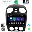 DIGITAL IQ BXD 11742_CPA (9inc) MULTIMEDIA TABLET OEM VW BEETLE mod. 2004-2011