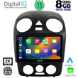 DIGITAL IQ BXD 11742_CPA (9inc) MULTIMEDIA TABLET OEM VW BEETLE mod. 2004-2011