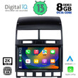 DIGITAL IQ BXD 11765_CPA (9inc) MULTIMEDIA TABLET OEM VW TOUAREG mod. 2003-2011