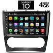 IQ-AN X1443_GPS (9inc)