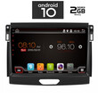 IQ-AN X6362_GPS (9inc)