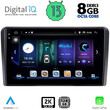 DIGITAL IQ BXD 11168SQ_CPA (10inc) MULTIMEDIA TABLET OEM FORD mod. 2004-2007