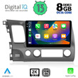 DIGITAL IQ BXD 11188_CPA (10inc) MULTIMEDIA TABLET OEM HONDA CIVIC 4D mod. 2006-2012