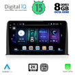 DIGITAL IQ BXD 11199_CPA (10inc) MULTIMEDIA TABLET OEM HONDA CRV mod. 2017>