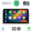 DIGITAL IQ BXD 11199_CPA (10inc) MULTIMEDIA TABLET OEM HONDA CRV mod. 2017>