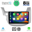 DIGITAL IQ BXD 11211_CPA (10inc) MULTIMEDIA TABLET OEM HONDA JAZZ mod. 2008-2012