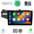 DIGITAL IQ BXD 11212_CPA (10inc) MULTIMEDIA TABLET OEM HONDA JAZZ mod. 2013>