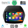 DIGITAL IQ BXD 11235_CPA (10inc) MULTIMEDIA TABLET OEM HYUNDAI iX35  mod. 2010-2015