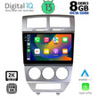 DIGITAL IQ BXD 11275_CPA (10inc) MULTIMEDIA TABLET OEM DODGE CALIBER mod. 2006-2012