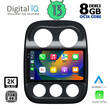 DIGITAL IQ BXD 11277_CPA (10inc) MULTIMEDIA TABLET OEM JEEP COMPASS - PATRIOT mod. 2007-2016