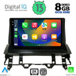 DIGITAL IQ BXD 11376_CPA DASH (10inc) MULTIMEDIA TABLET OEM MAZDA 6 mod. 2002-2008