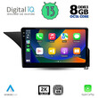 DIGITAL IQ BXD 11410_CPA (10inc) MULTIMEDIA TABLET OEM MERCEDES E  (W212) mod. 2009-2016