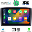 DIGITAL IQ BXD 11421_CPA (10inc) MULTIMEDIA TABLET OEM MERCEDES VITO – VIANO  (W447) mod. 2015-2022